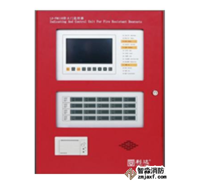 利達(dá)LD-FM118防火門監(jiān)控器