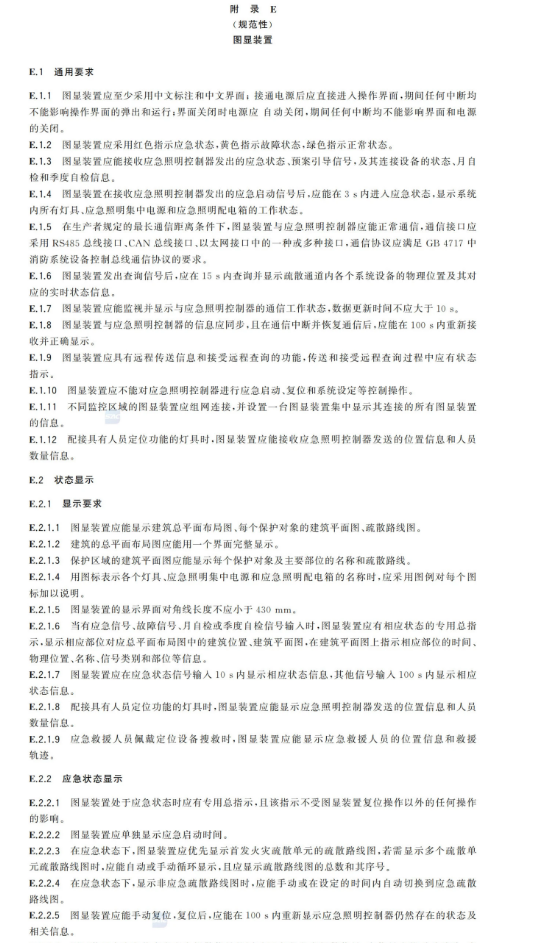 1736400799187332.png image.png