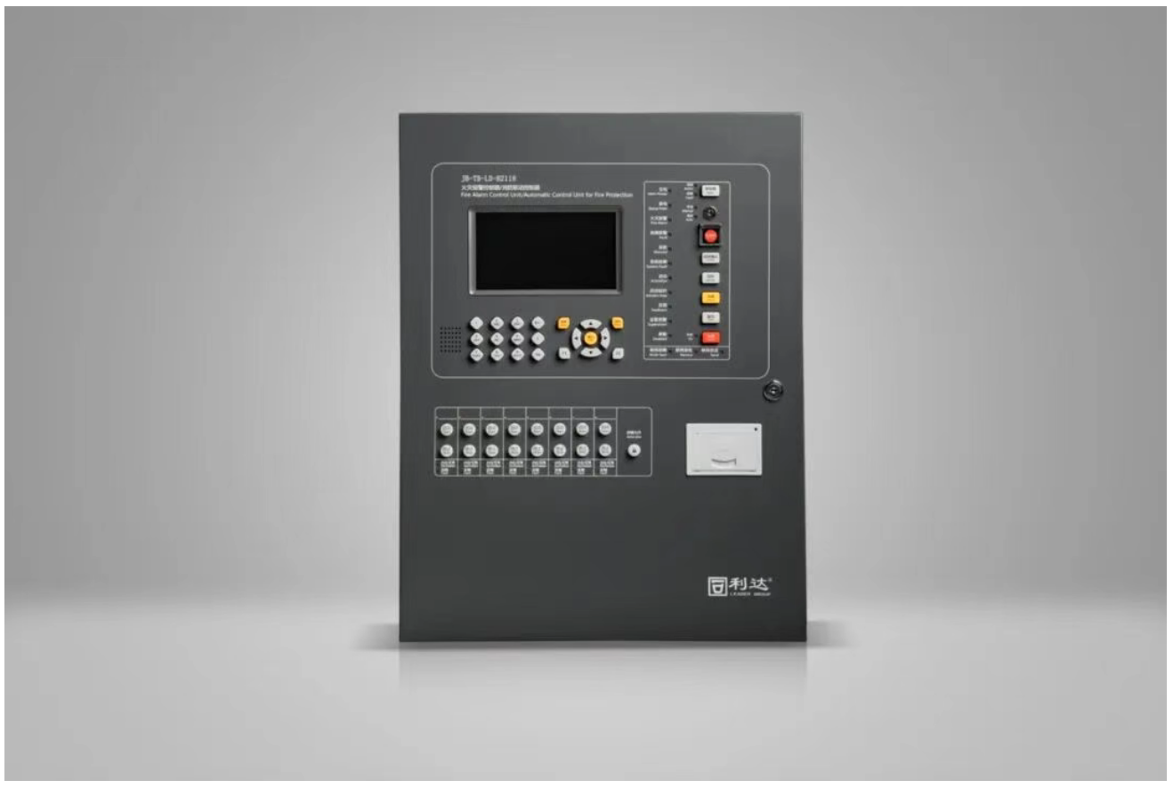 利達JB-TB-LD-HZ118火災報警控制器,消防聯動控制器