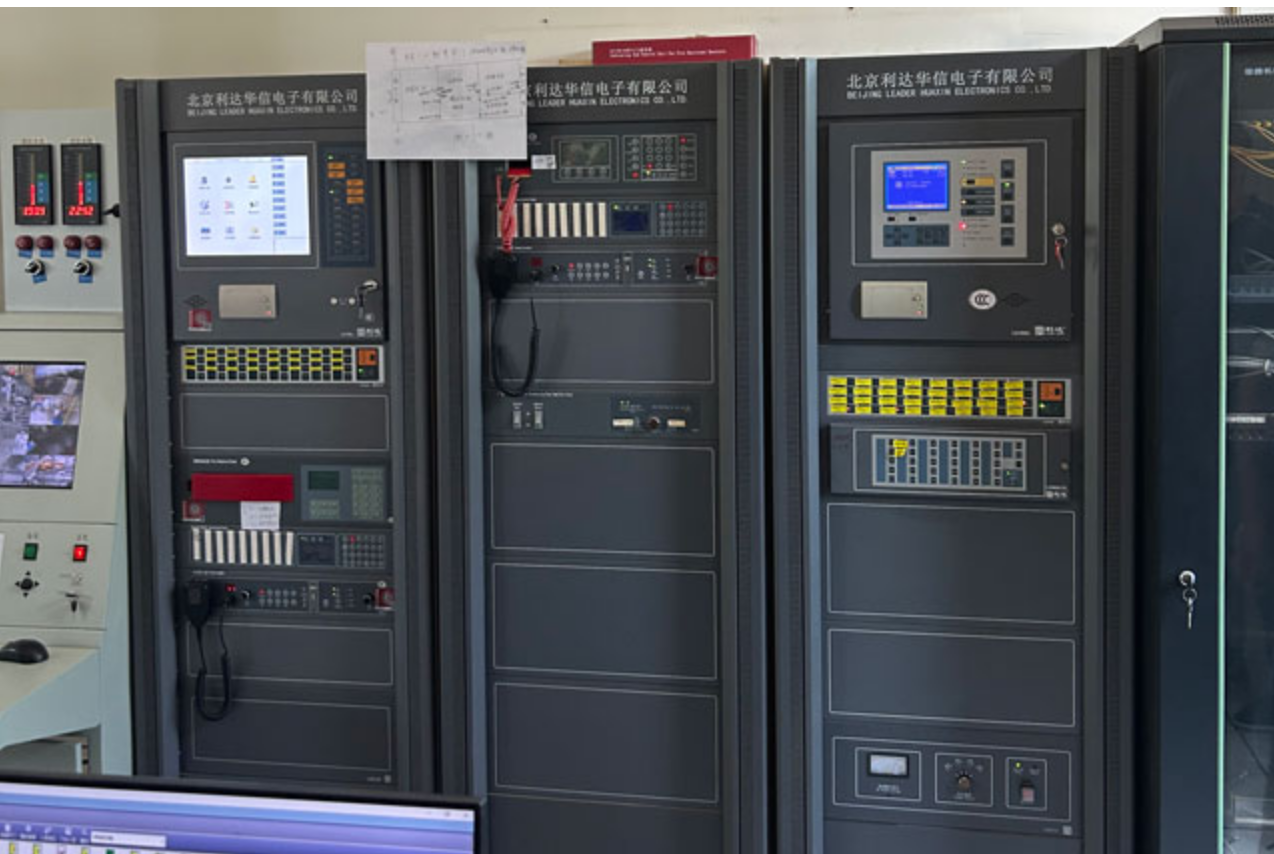 利達火災報警主機