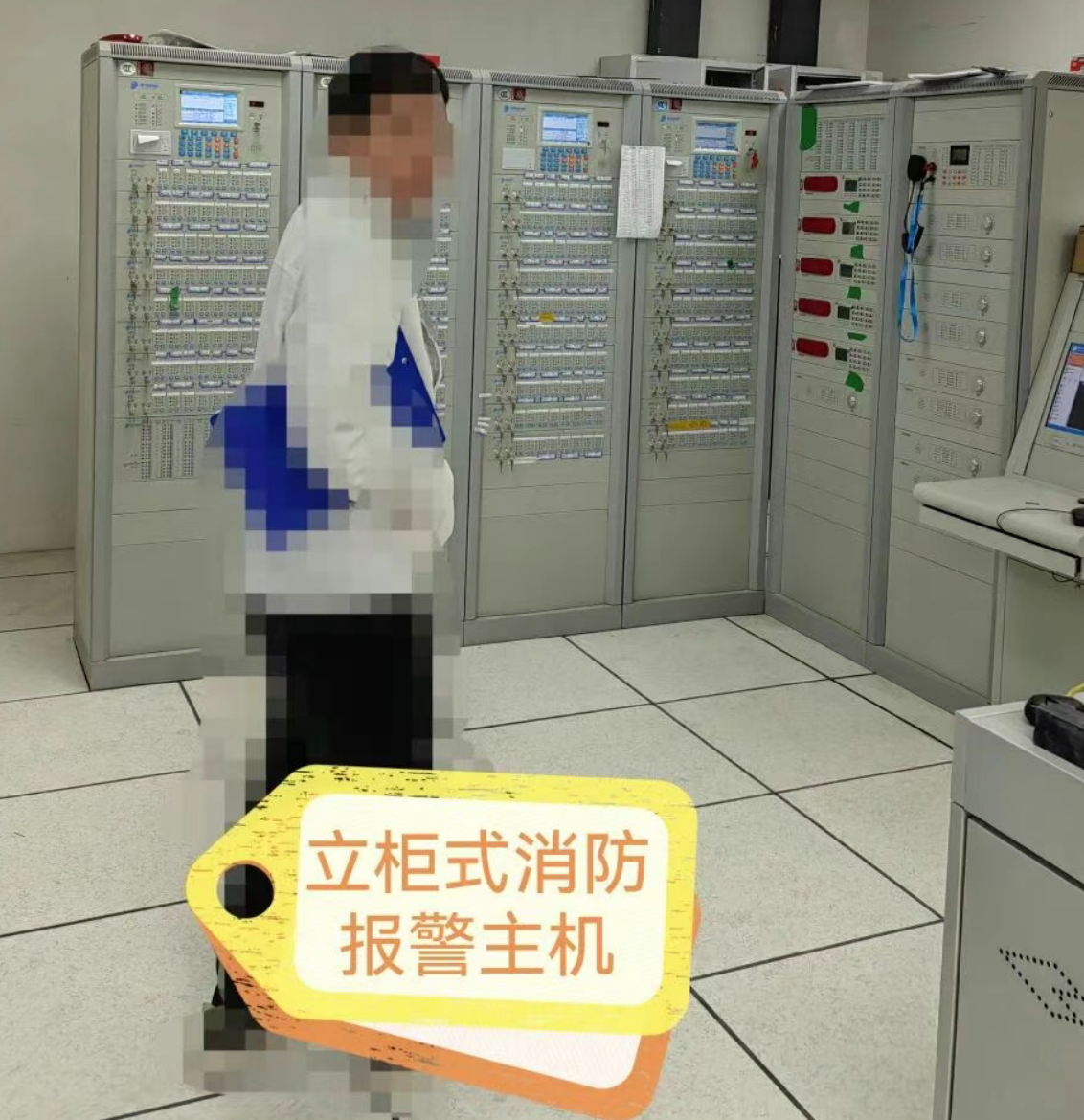 立柜式火災(zāi)報(bào)警控制器