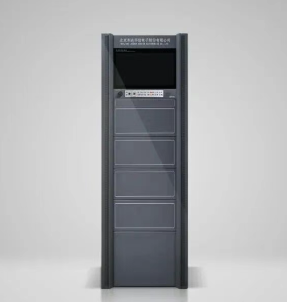 內蒙古利達消防LD-C-T-C1、LD-C-Q-C2應急照明控制器